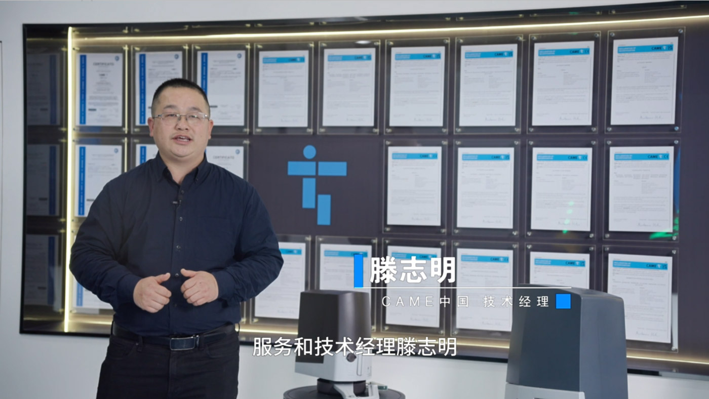 喀美服務(wù)中心